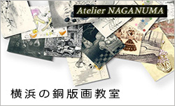 atelierbanner