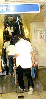 bangaihen02.jpg