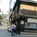 greentea01.jpg